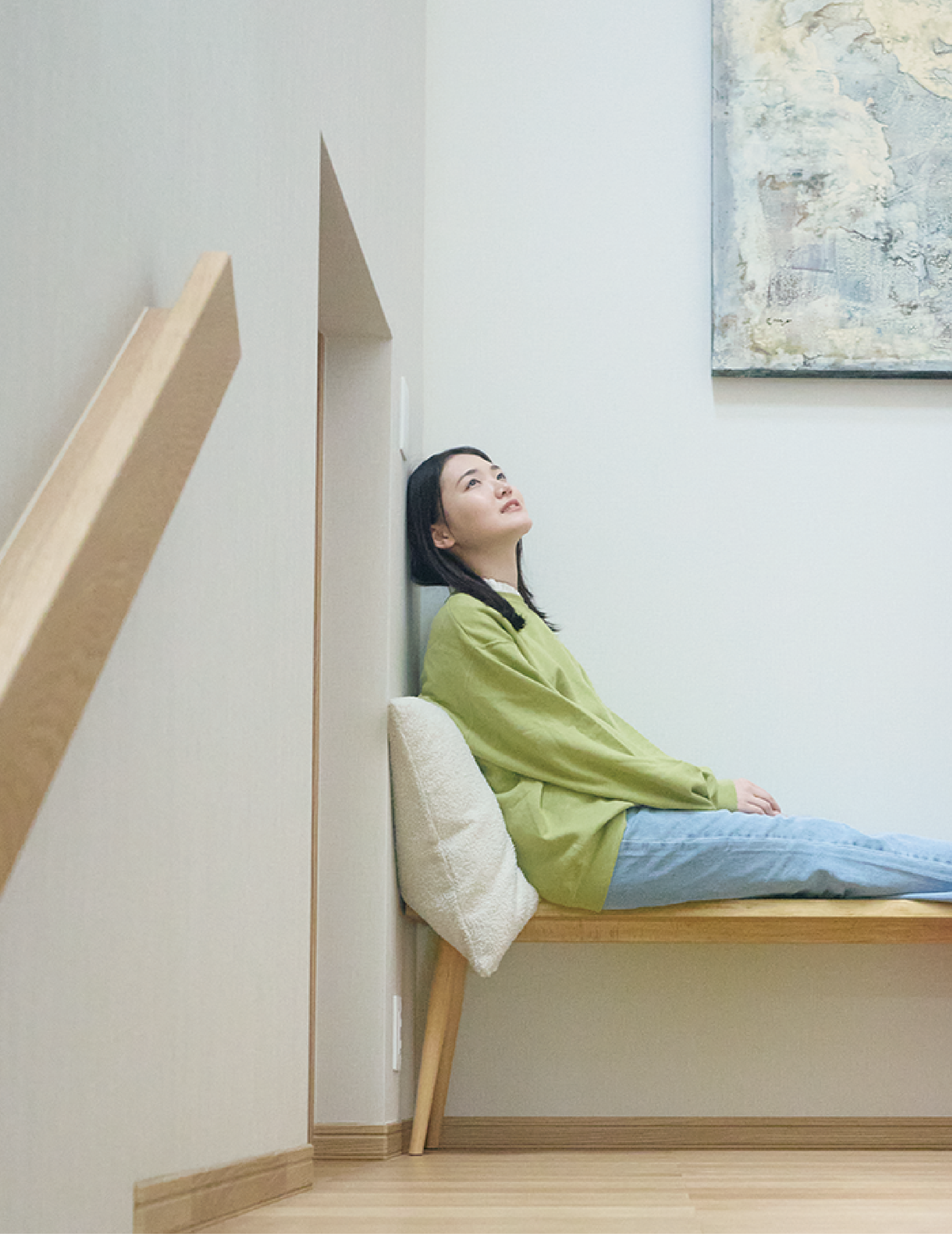 ひとりと家族のあいだに、やさしい余白をつくる。